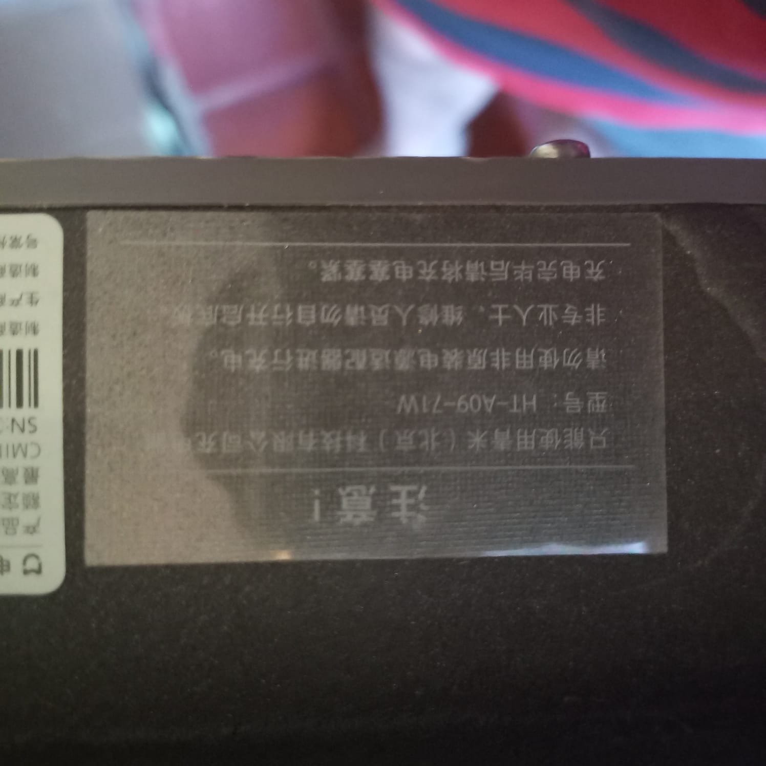 Peluquería La Tijera Loca